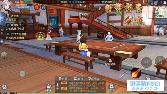 �����⴫���Σ�������ͷ��ƽ�׹��������֣�