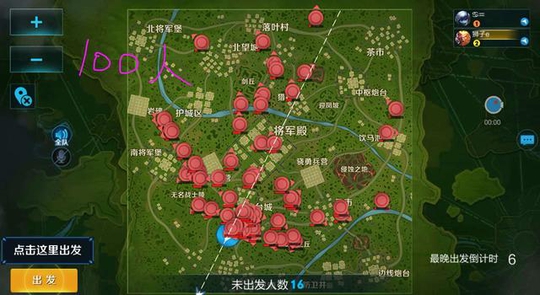 王者荣耀:“边境突围”再次更新2个细节,