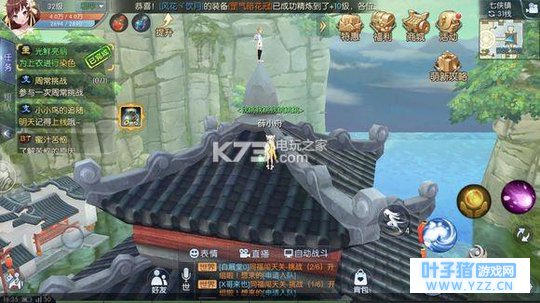 �����⴫�����������Ṧ��λ��