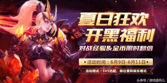 ҫ6.5£鿨һع飬1200