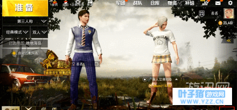 绝地求生刺激战场怎么跳舞? 跳舞表情使用方