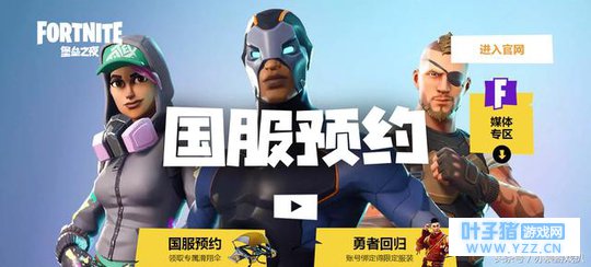 ������֮ҹ����������ԤԼ���������������