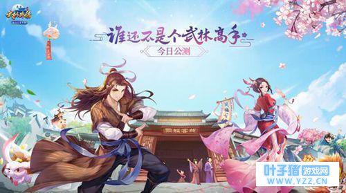 �������⴫���Ρ����⿪��4Сʱ�Ƕ�iOS����