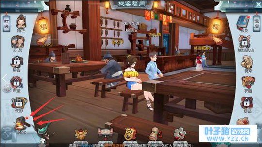 �����⴫���Σ�ս������ʾ����������������