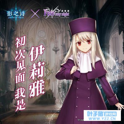 BerserkerϰӰ֮ʫְҵ