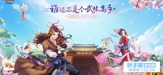 �����⴫���Σ����ӽ�ɫս��ֵ̫�ͣ�������