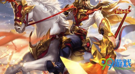 王者荣耀6月强势战士推荐 王者荣耀6月战士