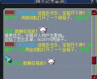 λΣ602Ӵˣֻûһ룬