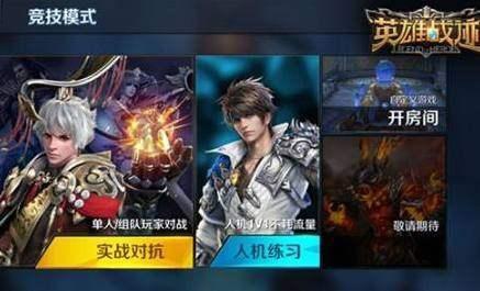 王者荣耀:老玩家才知道的版本,铭文能卖钱