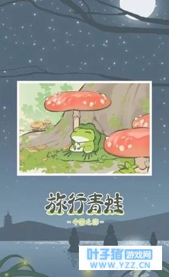 �й��������ġ��������ܡ����㱻��ϲ������