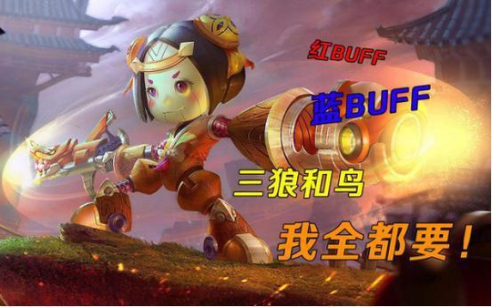 王者荣耀:射手拿一红能打崩对手?网友: