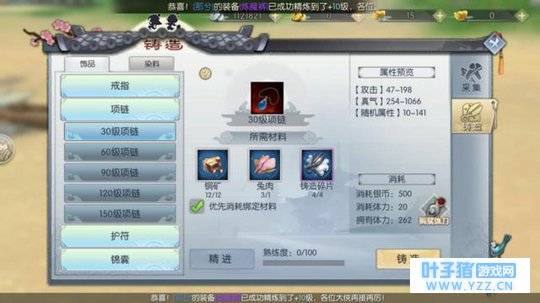 �����⴫���Σ���Ҫ�ͱ��˲�һ�����Լ�����