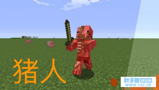 �ҵ����磺���ĸ����ﱻ������к����죬