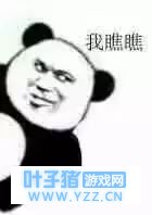 《第五人格》新版重大改动!这些影响游戏走