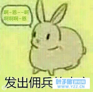 (第五人格)让皮皮晶教你用医生皮