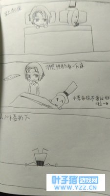 第五人格漫画小奈布的突变日常~