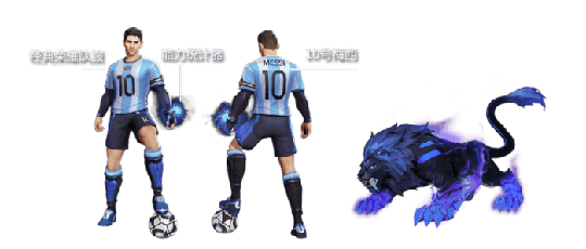 ҫ: ܻƤЧԤ, ʷʫƷ