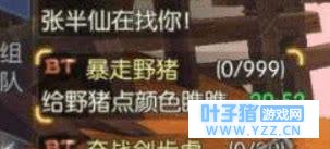 �����⴫���Σ���������NB���ˡ�����ƺ���