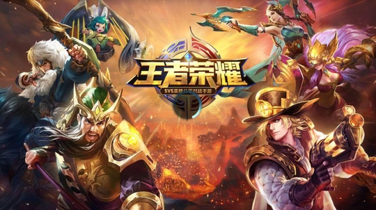 王者荣耀:最强“高考题”出炉,能答出两道