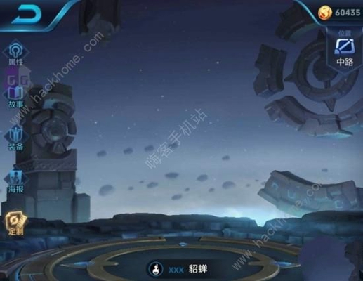 王者荣耀囚徒什么时候出 新英雄囚徒上线时