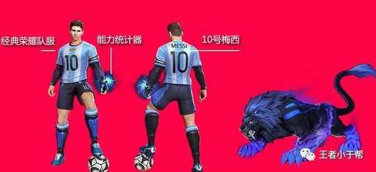 ҫܻʷʫƤʵսЧͽģһ