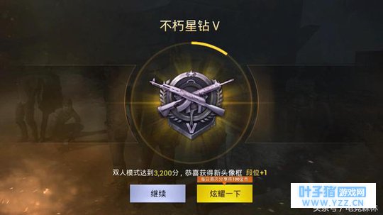 《绝地求生刺激战场》这样的新BUG你们遇到