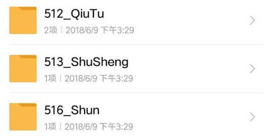 王者荣耀囚徒攻略汇总 囚徒出装加点符文团