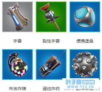 ����֮ҹ����Ͷ����������Щ ����֮ҹ����