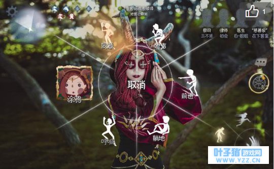 第五人格排位遇到这样的队友伤害100点 祭司