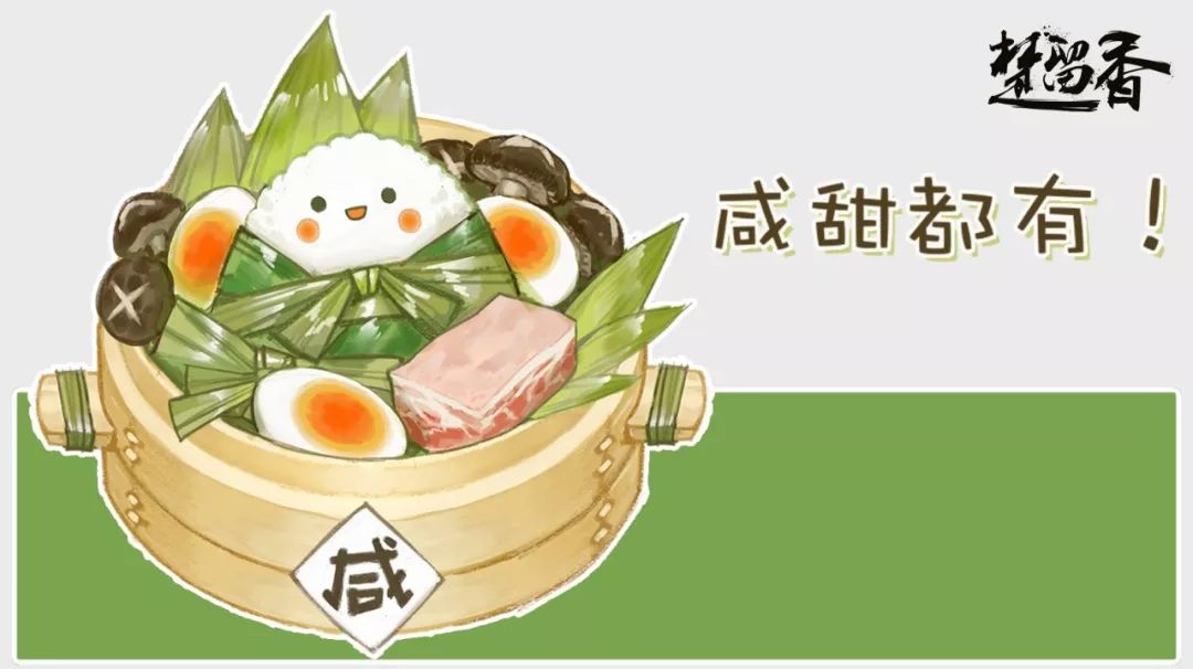 ȤζҼع⣡ĵСӳɰ()