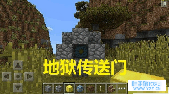 我的世界: 六种稀有传送门, 都认识的是骨灰