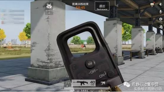 荒野行动:只要你够秀,子弹都碰不到你,最