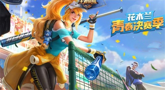 王者荣耀连砍花木兰两刀算什么?重做的杨戬