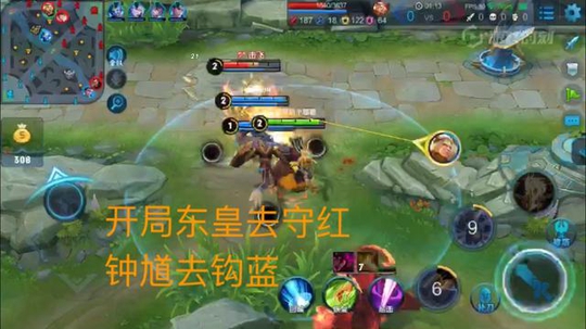 王者荣耀:意识强有多重要?开局一个小举动