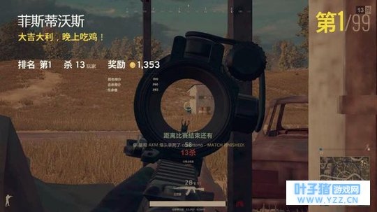 为何刺激战场叫bug战场,荒野行动叫小学生