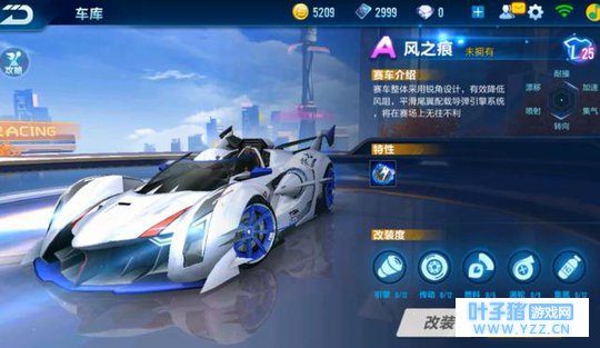 QQ�ɳ����� �������ߵ�A����֮���������ȿ�