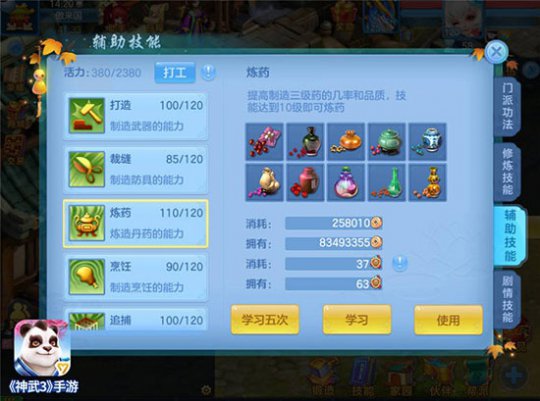 ��������