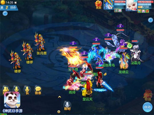 ��ʮ������