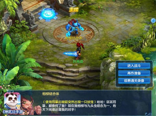 ������λ