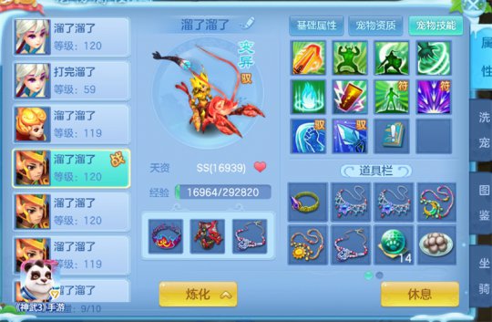 ������������