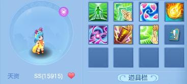 ��˿��Ů�����Ƽ�