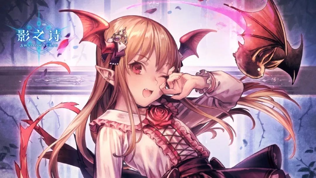 《影之诗》国服新版本发布大揭秘:DBN及赛