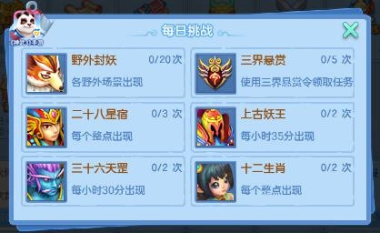 ɨ���ά�� ���ء�����3������