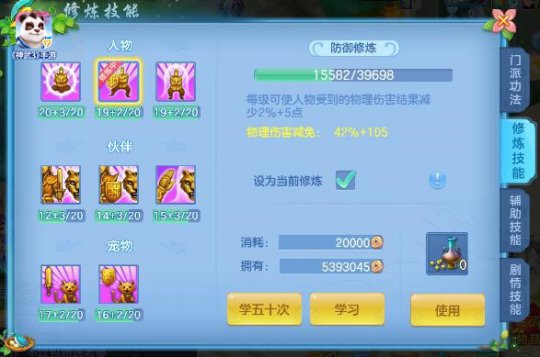 ��������