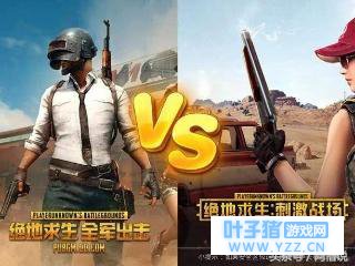 Լ°汾ϮȫPK̼ʤ㼸