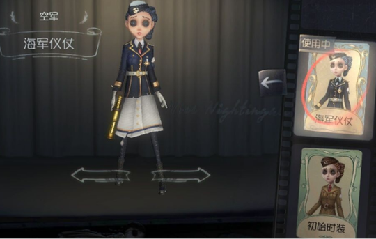 她才是所有屠夫的克星,人皇最爱用的求生者