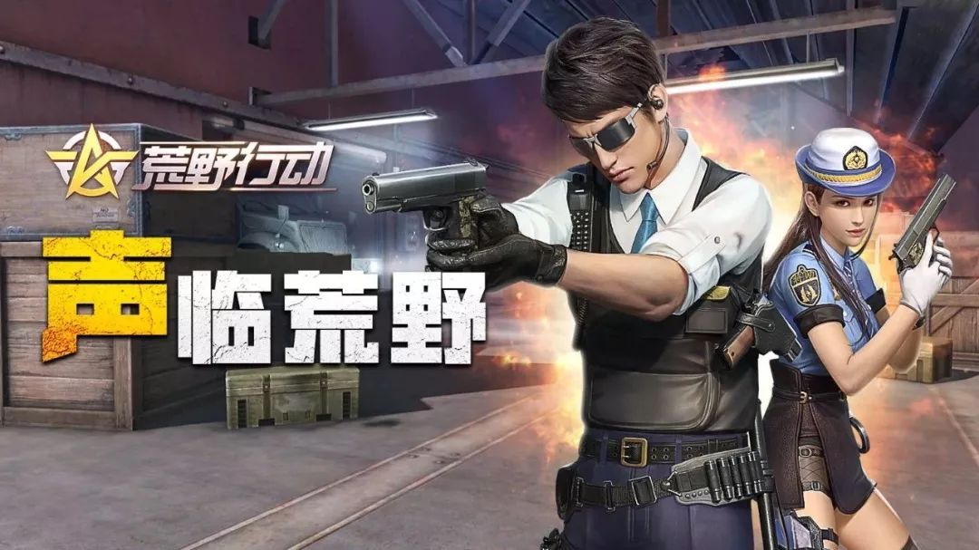 淘汰你的是三级耳,不是枪!