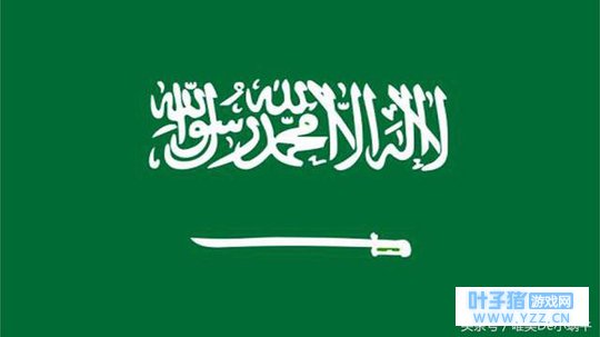FIFA足球世界:沙特阿拉伯被腾讯遗忘了?游