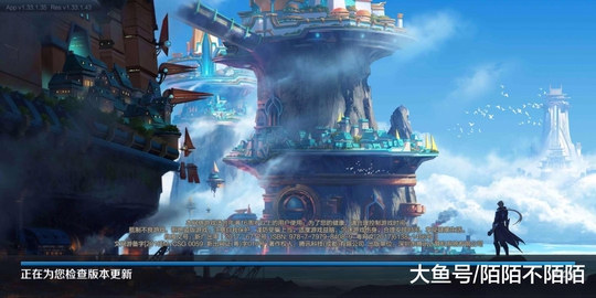 王者荣耀: 刚玩王者时是什么体验? 玩家: 以