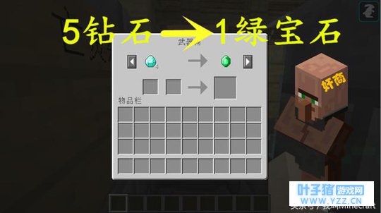 ���ҵ����硷��ӡ���5������ף�����M